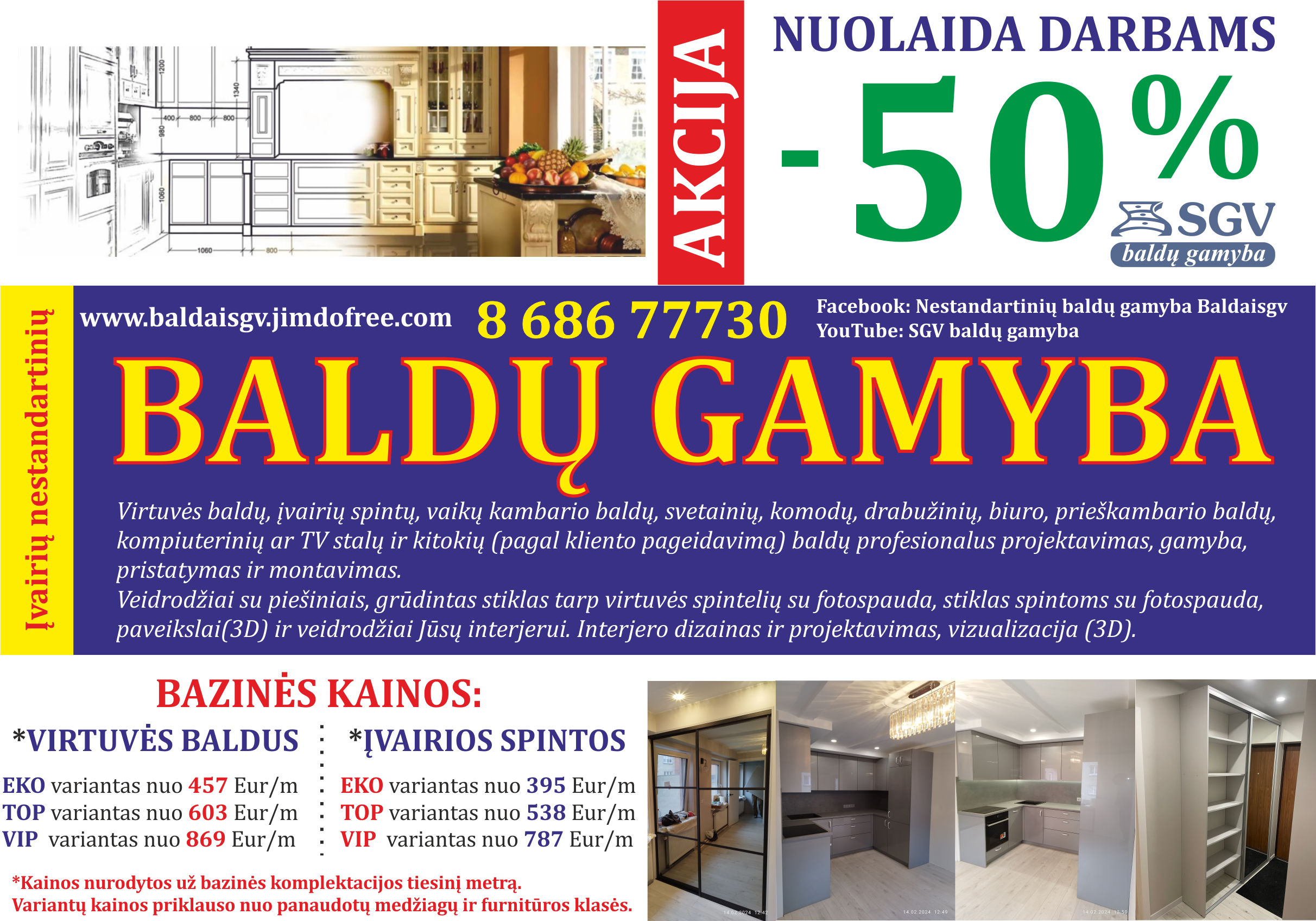 Baldai pagal užsakymą, SGV BALDAI