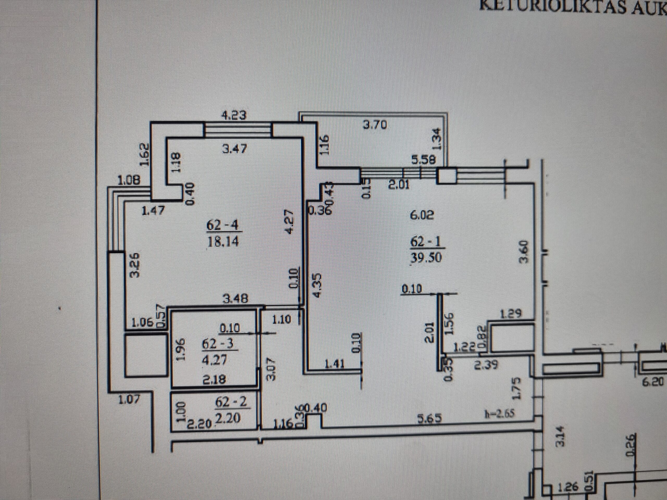 PARDUODAMAS ERDVUS 2 KAMBARIŲ BUTAS VILNIUJE
