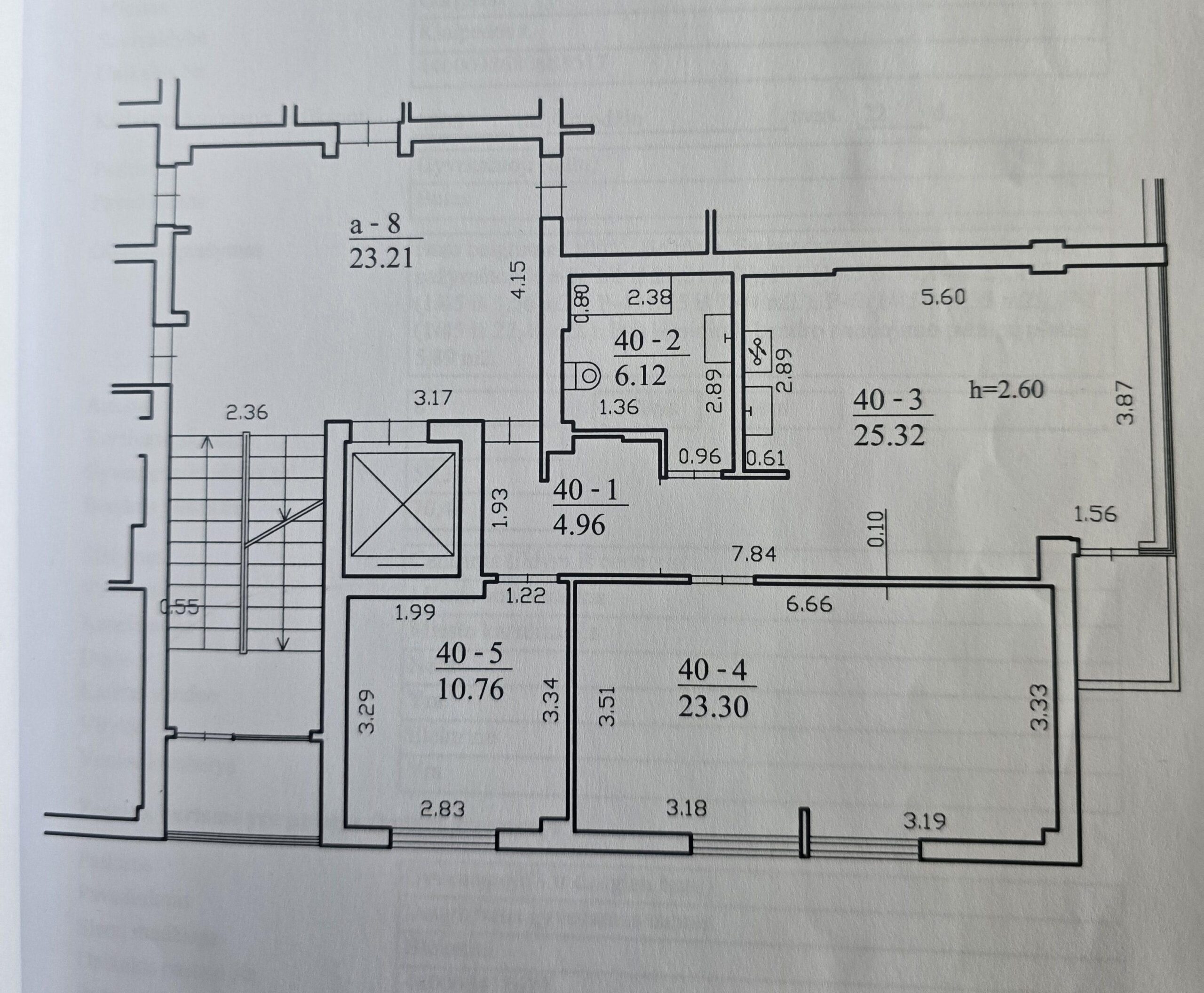 Gargžduose parduodamas prabangiai įrengtas 3 kambarių butas su požeminiu parkingu – atvirų durų diena 15.06.2025 – 12:00-15:00