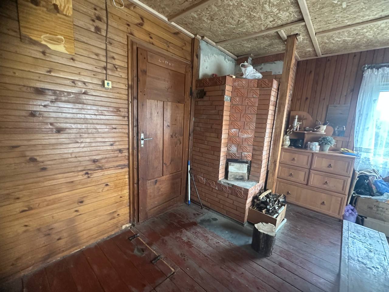 Parduodamas sodo namas