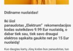 Elektrum, dpd, lpexress nuolaidos ir rekomendacijos kodai