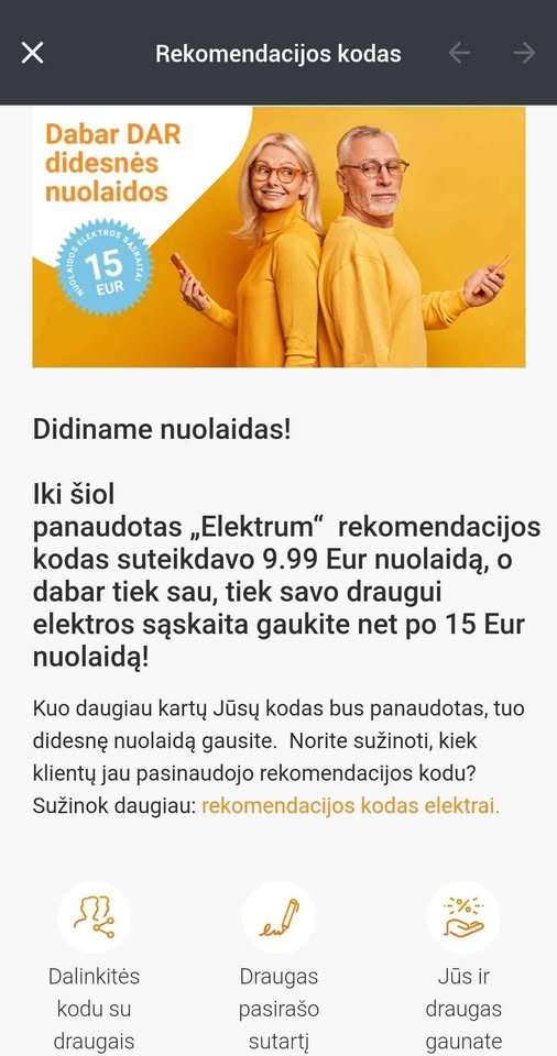 Elektrum, dpd, lpexress nuolaidos ir rekomendacijos kodai