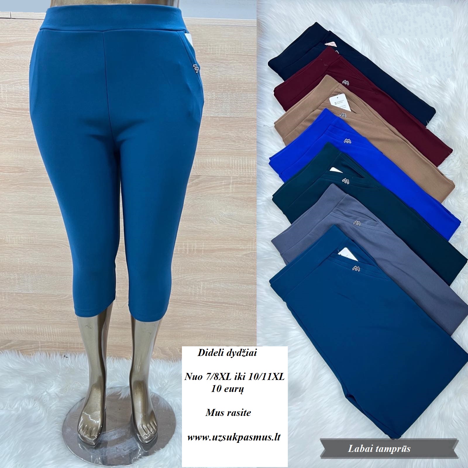 Labai tamprūs bridžai apkūnioms