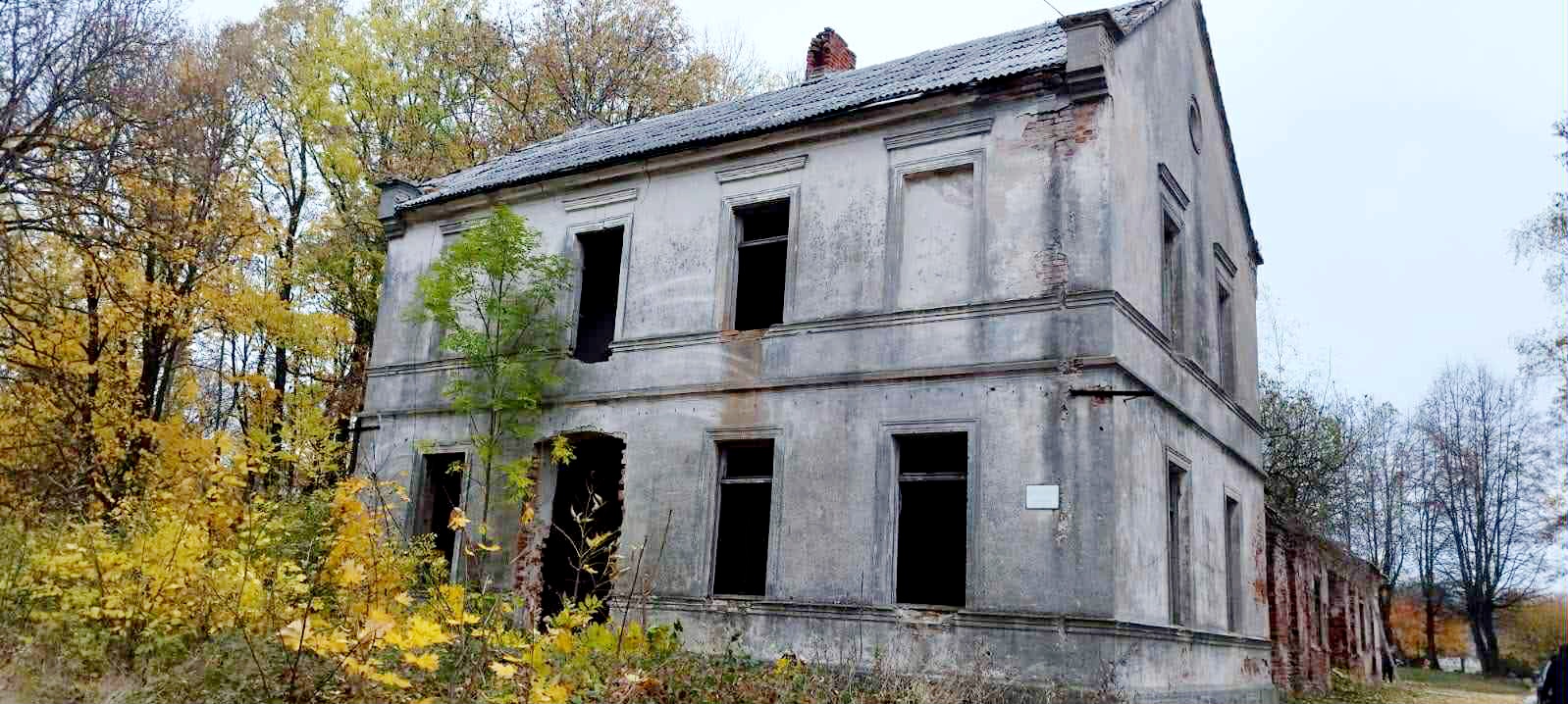 ISTORINIS ŽEMĖS SKLYPAS SU BARTININKŲ DVARO SODYBA