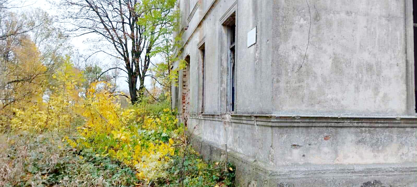 ISTORINIS ŽEMĖS SKLYPAS SU BARTININKŲ DVARO SODYBA