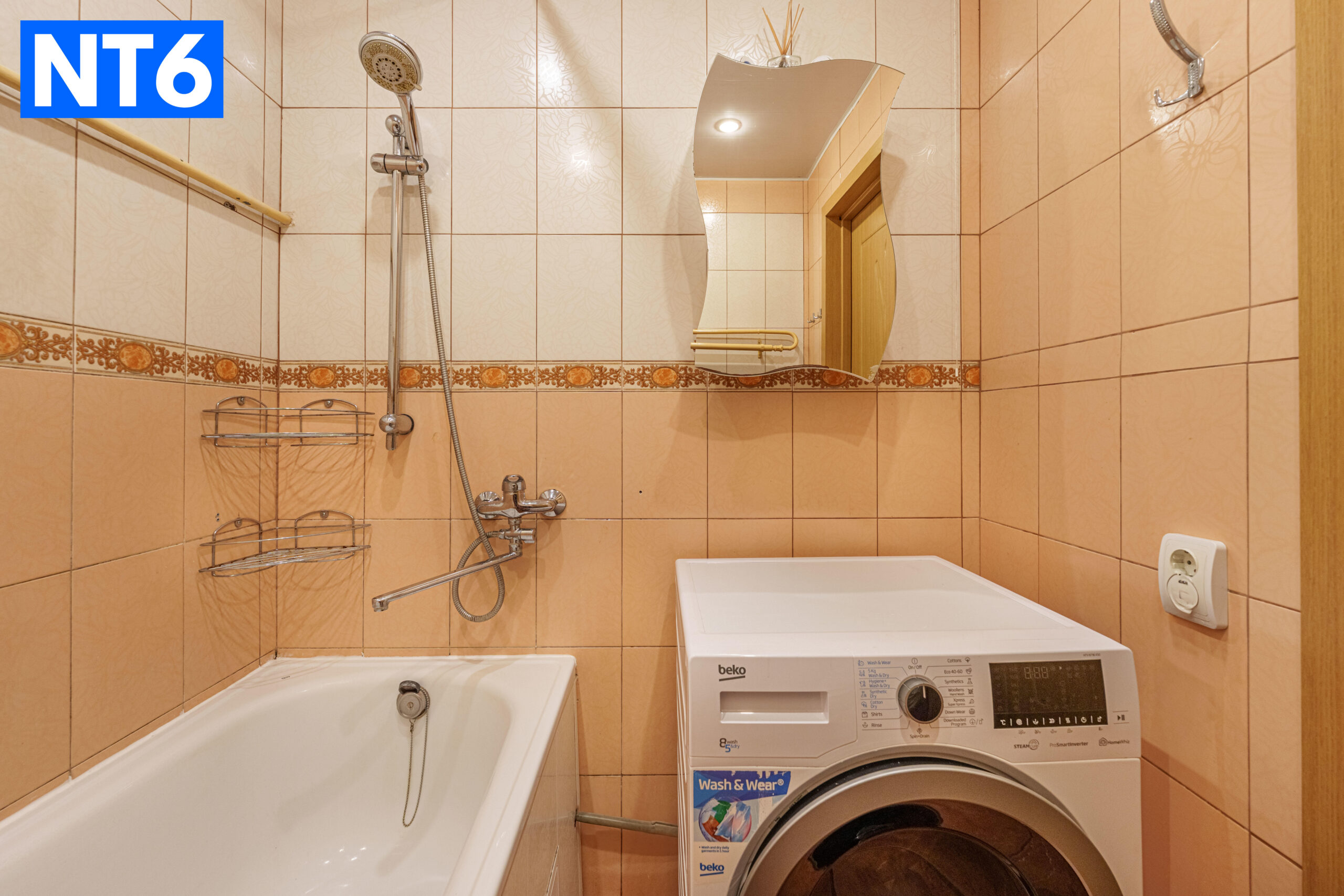 Parduodamas 2 kambarių butas