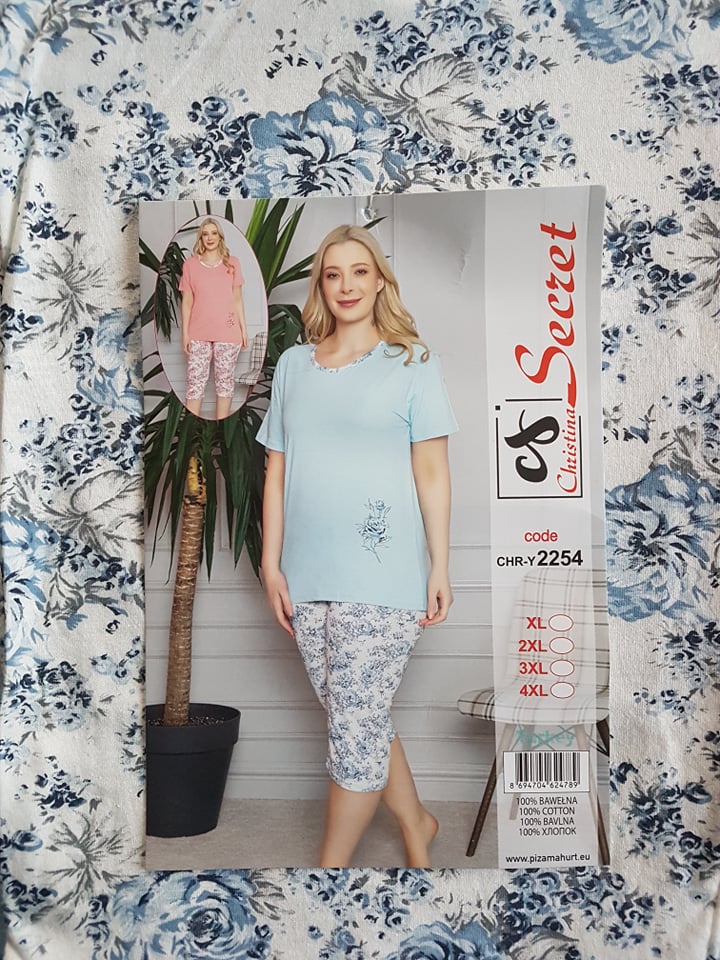 Pižama AGNUTĖ, 2 dalių, medvilnė, žydra tik 2XL, tik 10 €