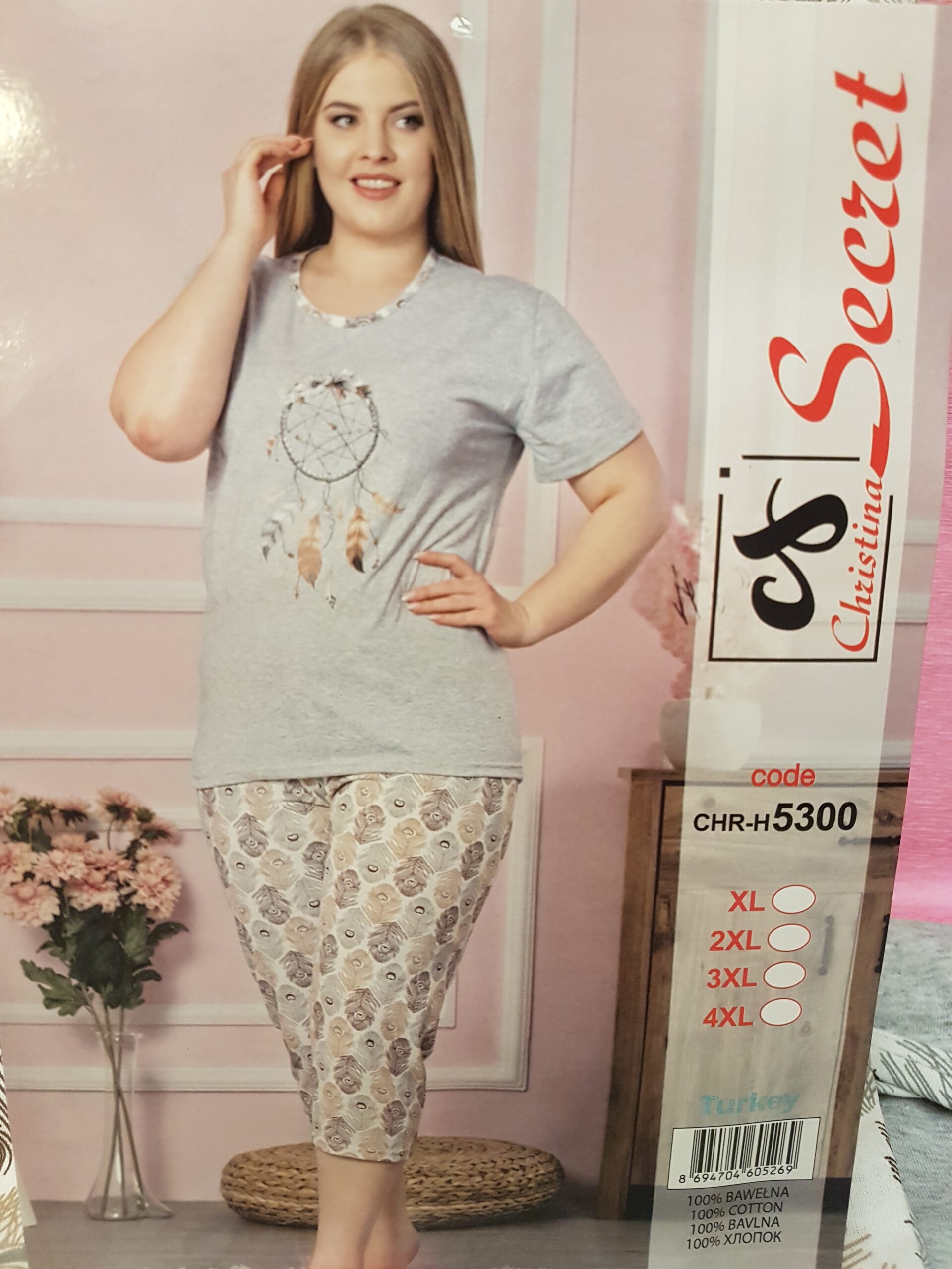 Pižama SAPNŲ GAUDYKLĖ, trumpa, 2 dalių