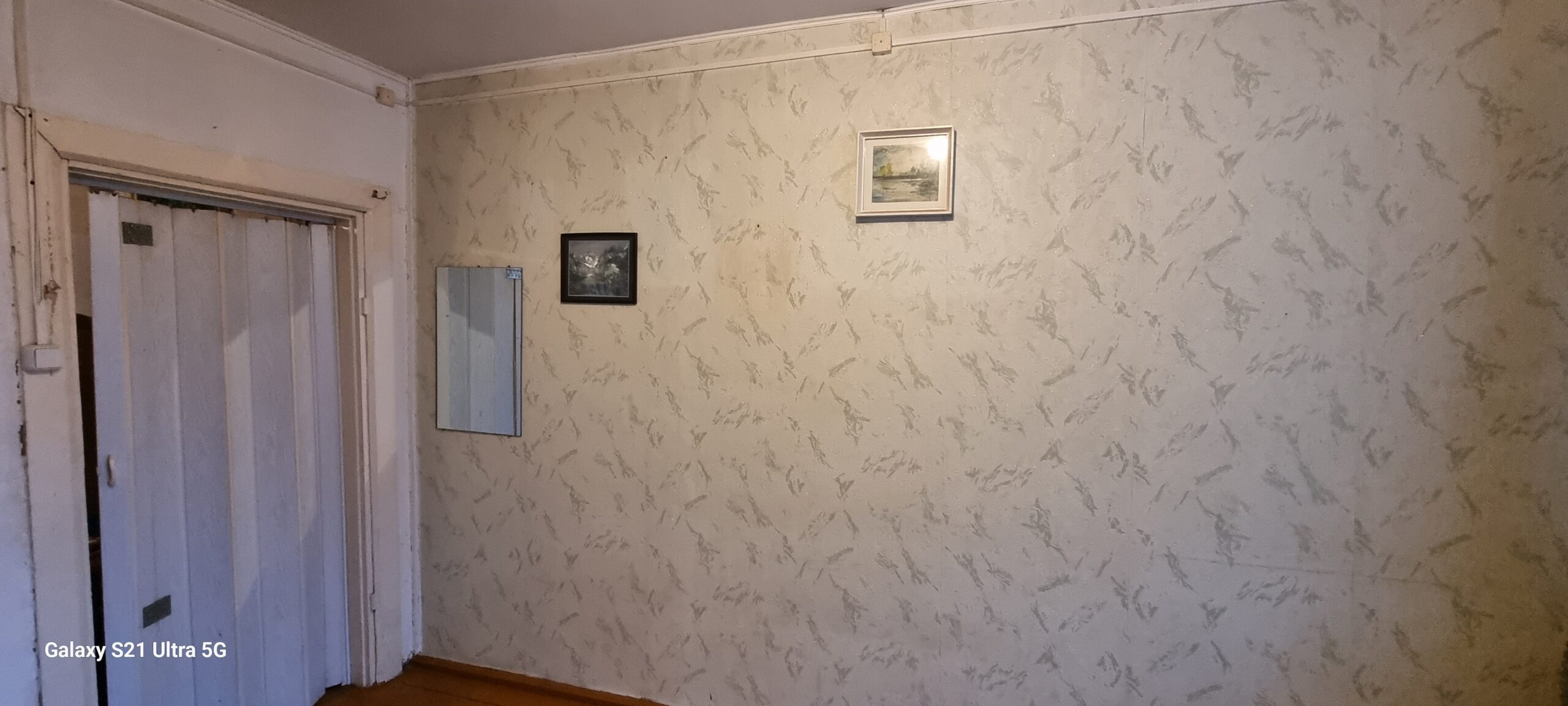 Parduodama namo dalis