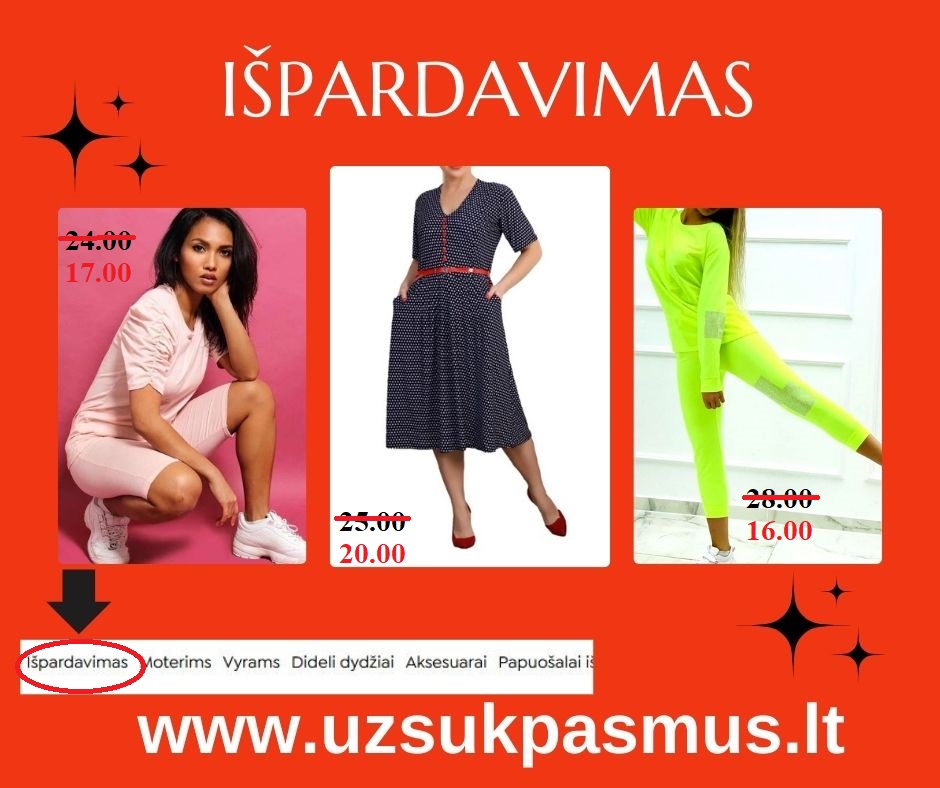 Išpardavimas Džinsai