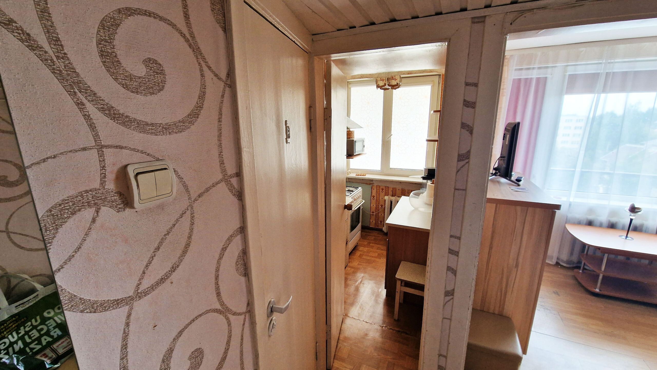 Parduodamas 1 kambario butas penktame aukšte, Panevėžyje.