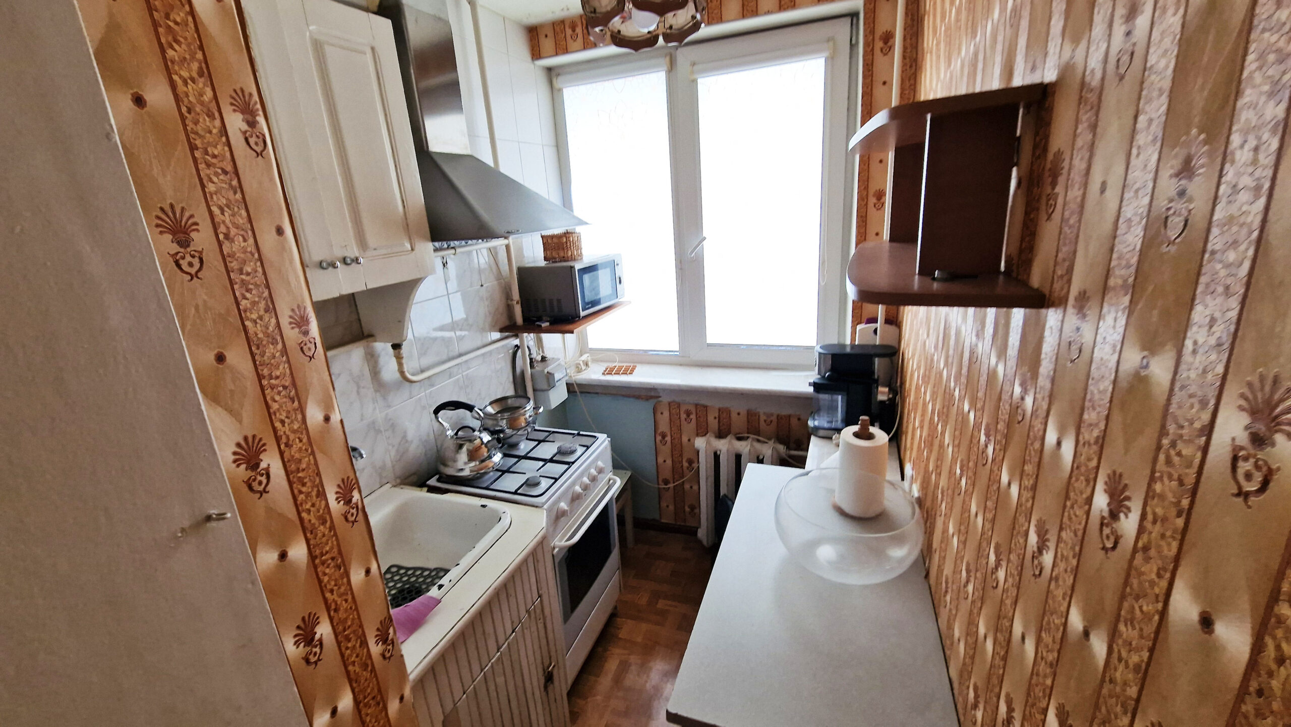 Parduodamas 1 kambario butas penktame aukšte, Panevėžyje.