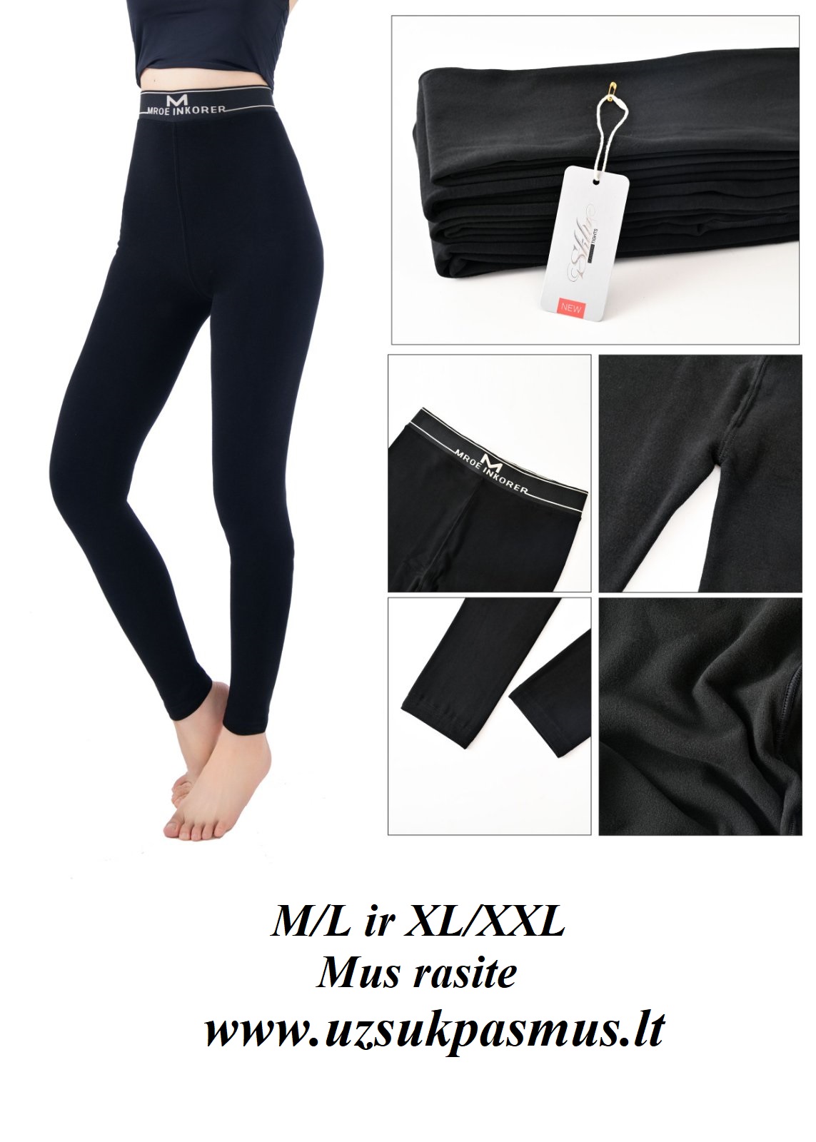 Tamprės su plačiu juosmeniu ir užrašu