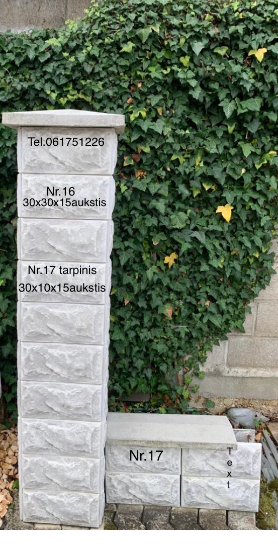 Pigiai blokeliai tvorai