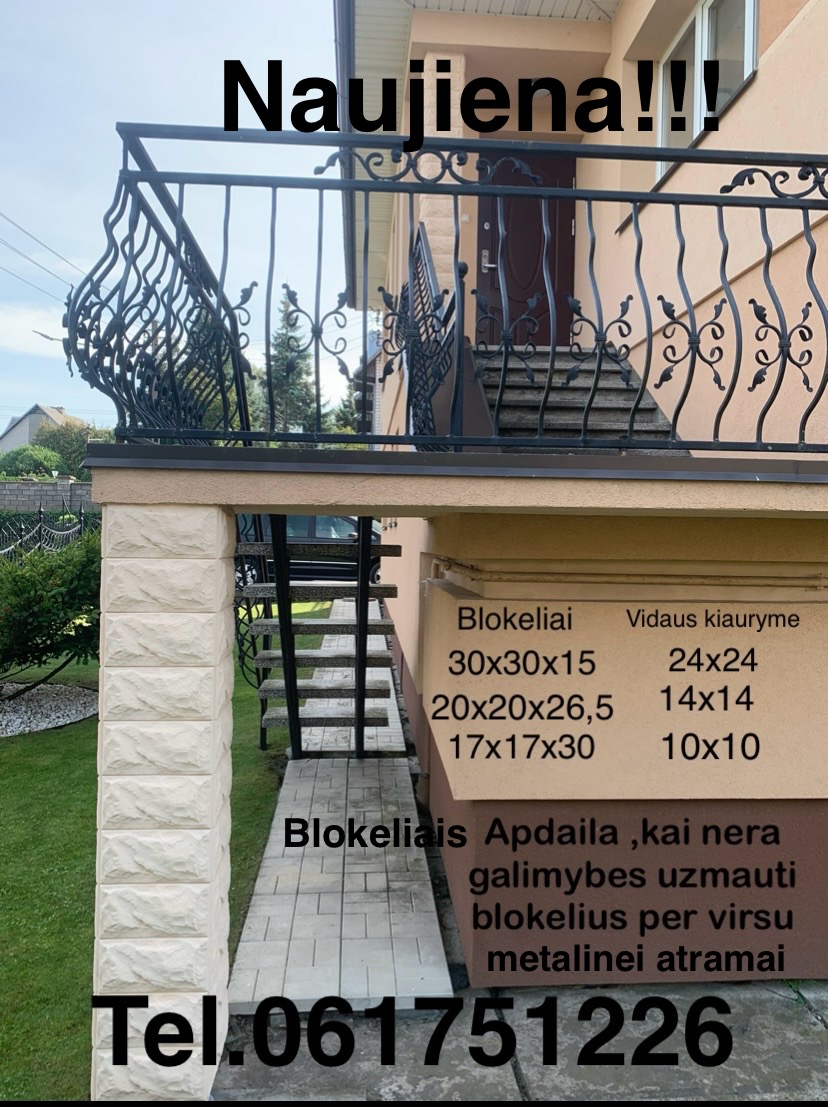 Pigiai blokeliai tvorai