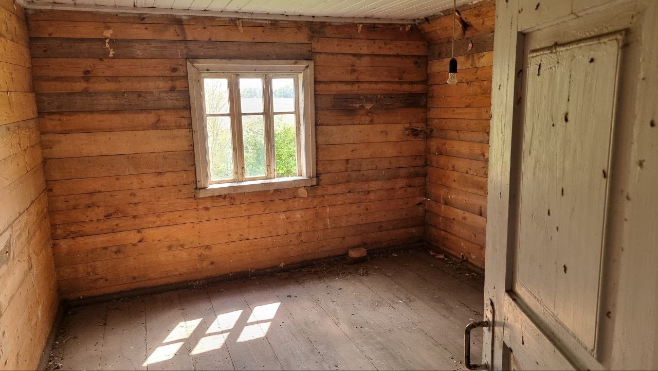 Parduodamas vienkiemis su erdviu sklypu