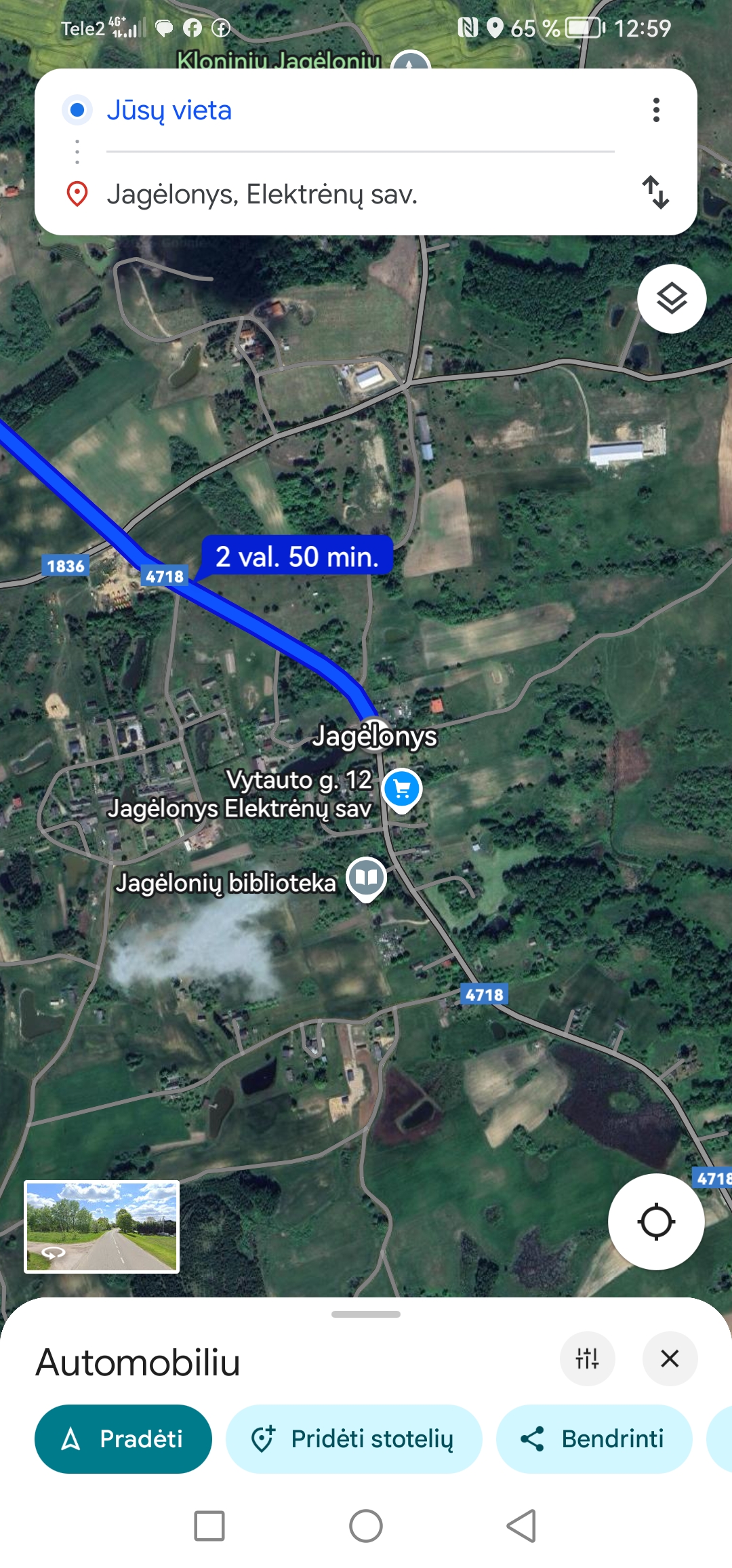 Parduodama sodyba Elektrėnų sav. Kietaviškių sen. Jagelioniu km. Trumpoji g.