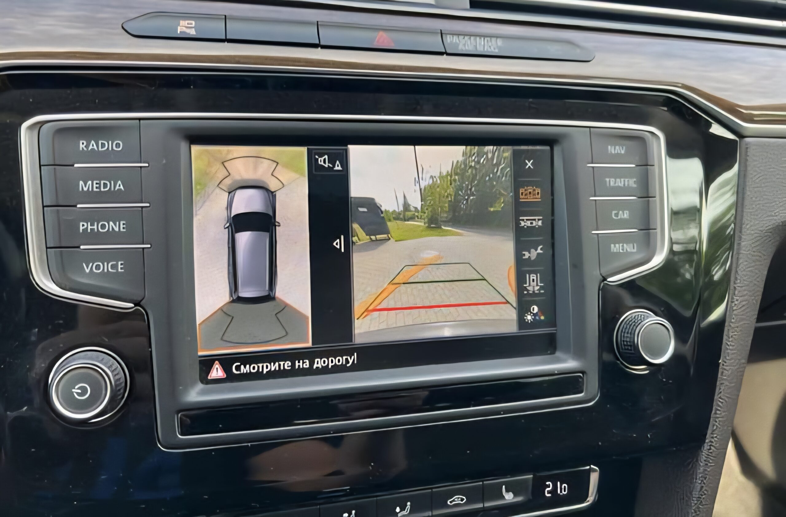 Parduodamas VW Passat B8