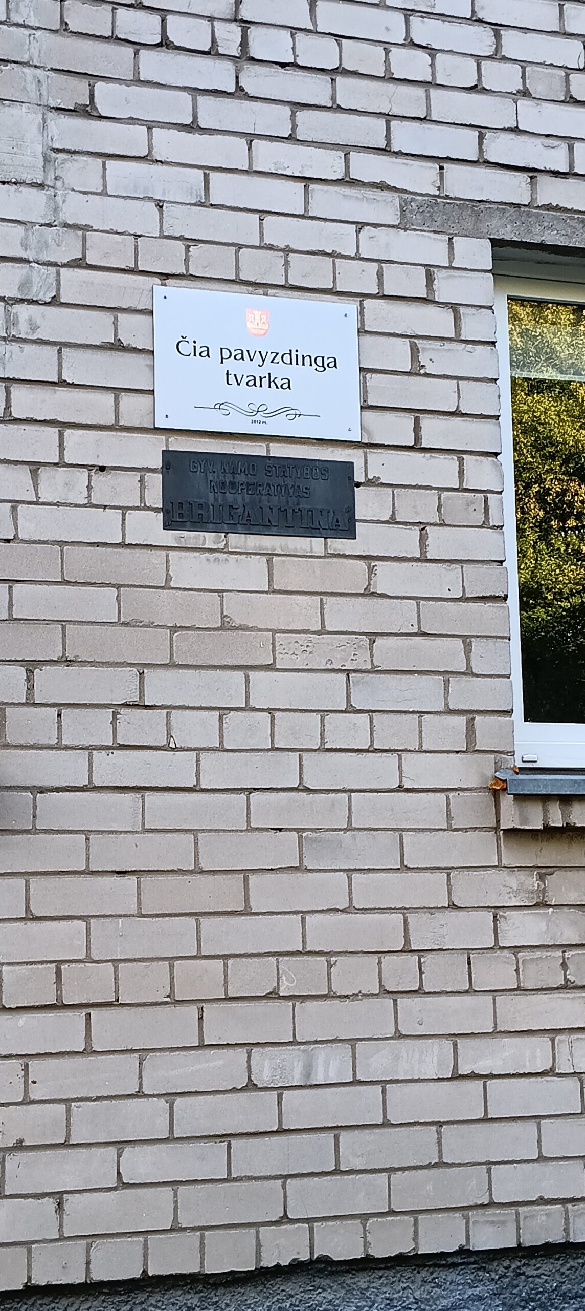 GERA KAINA. Parduodamas 2 kambarių butas