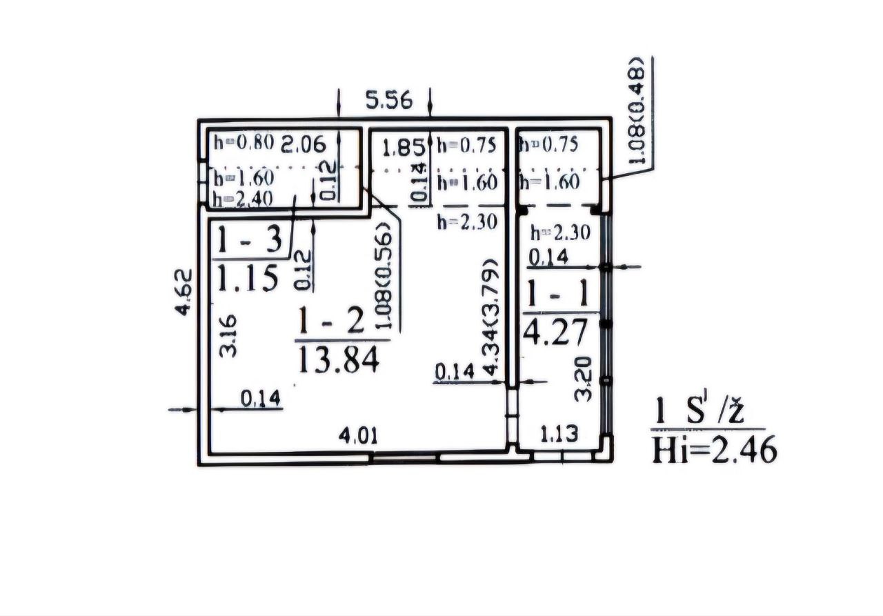 Parduodamas erdvus 12 arų sklypas Šilgalių soduose, netoli Šakių miesto!