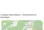 Parduodamas sklypas 1,45ha Kazlų rudos raj. Dambravimos km.