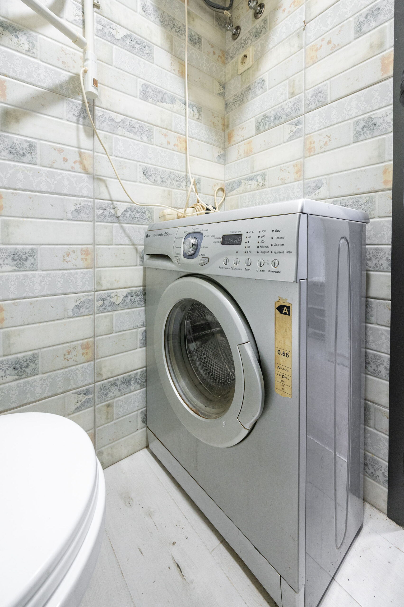 Parduodamas 1 kambario butas Vilniuje, Naujininkuose, Meistrų g.