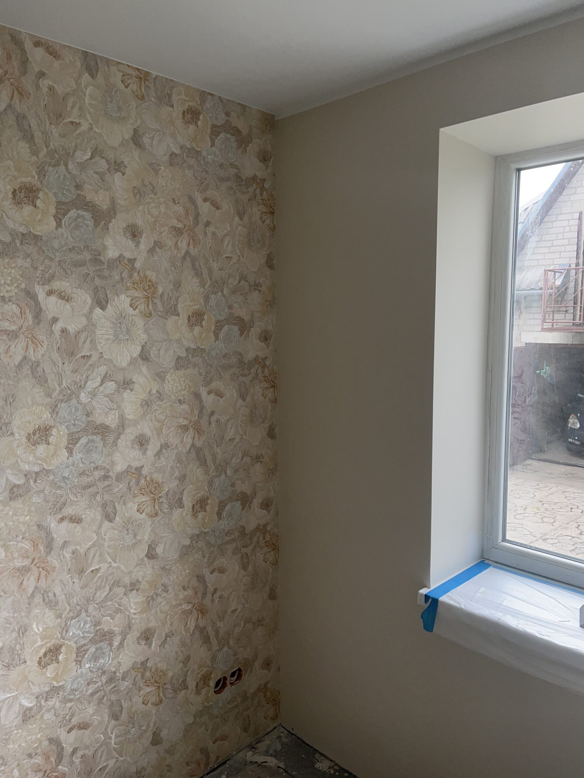 VIDAUS APDAILOS DARBAI