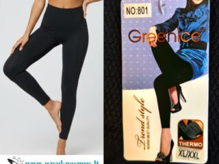 tampres_siltintos_greenice